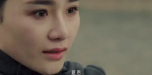 蜂巢第2集剧照