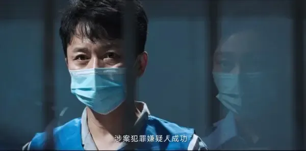 不完美受害人第12集剧照