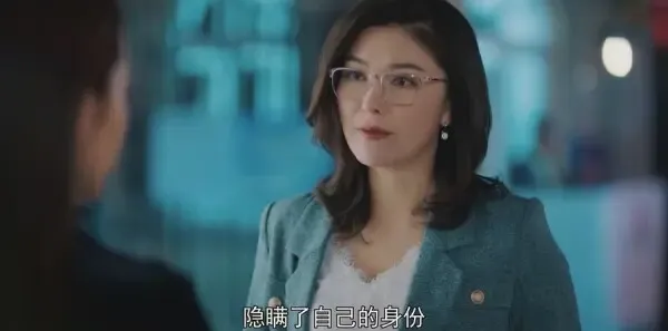 紧急公关第27集剧照