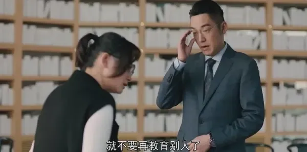 紧急公关第24集剧照