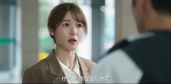 泳往直前第8集剧照