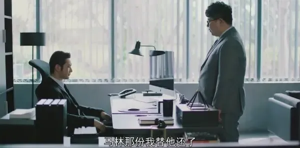 紧急公关第37集剧照