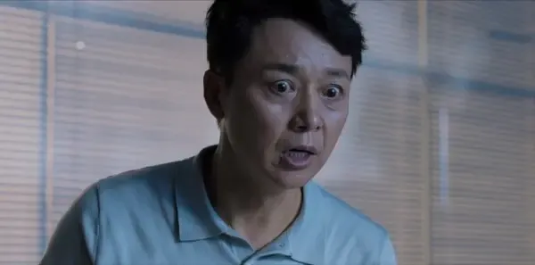 不完美受害人第2集剧照