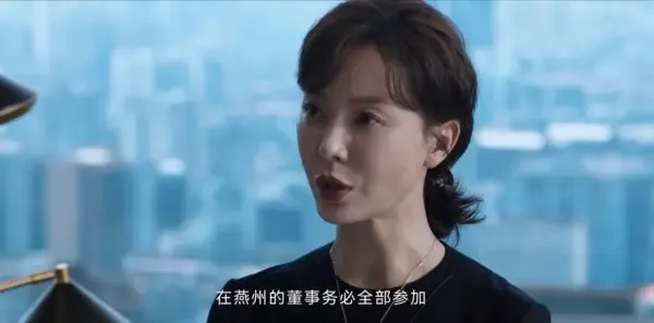 不完美受害人第8集剧照