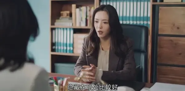 紧急公关第15集剧照