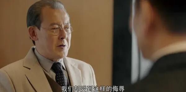 蜂巢第31集剧照