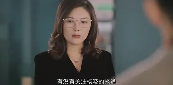 紧急公关第37集剧照
