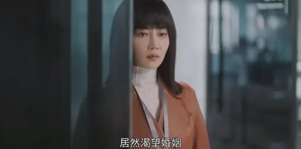 紧急公关第31集剧照