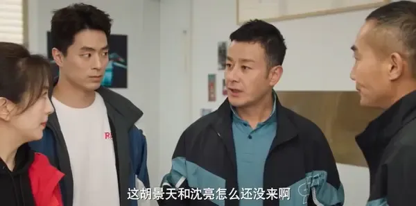 泳往直前第23集剧照