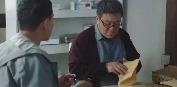 老大夫小大夫第13集剧照
