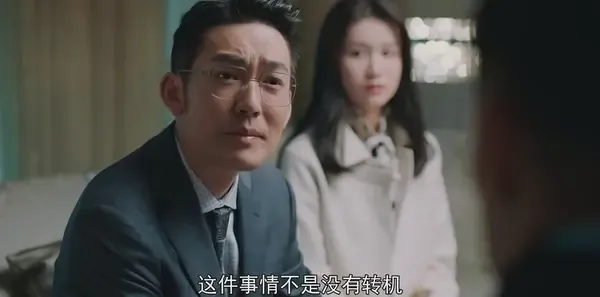 紧急公关第16集剧照