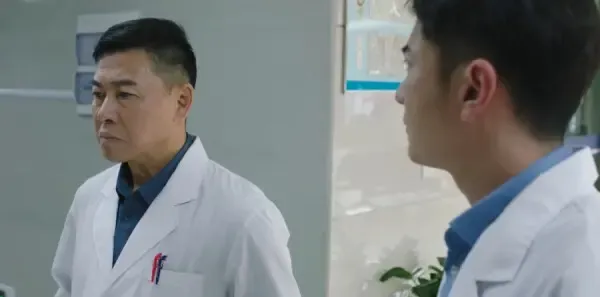 老大夫小大夫第2集剧照