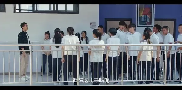 那年时光安好第10集剧照