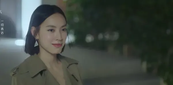请和这样的我恋爱吧第19集剧照