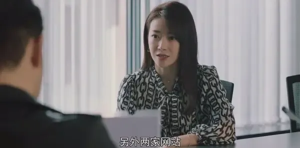 紧急公关第25集剧照
