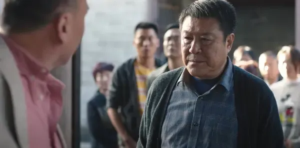 老大夫小大夫第13集剧照