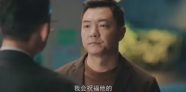紧急公关第20集剧照