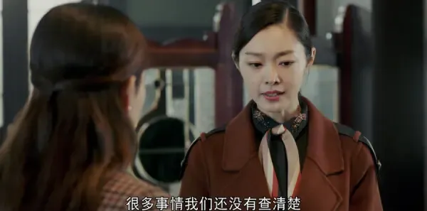 蜂巢第34集剧照