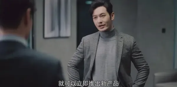 紧急公关第13集剧照