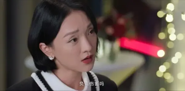 不完美受害人第17集剧照