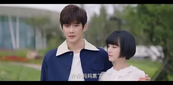 那年时光安好第22集剧照