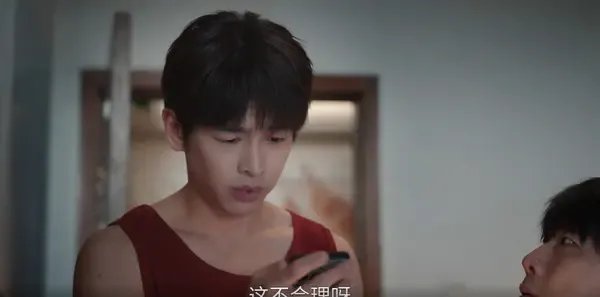 年少有为第2集剧照