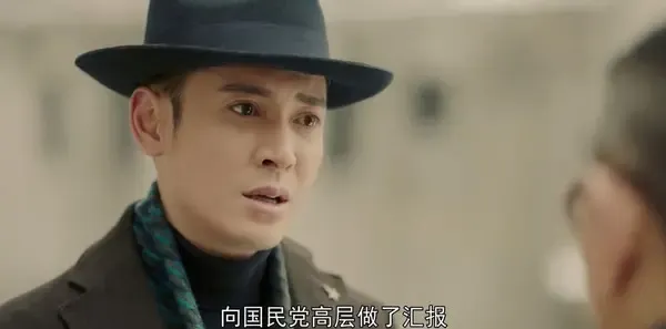 蜂巢第13集剧照
