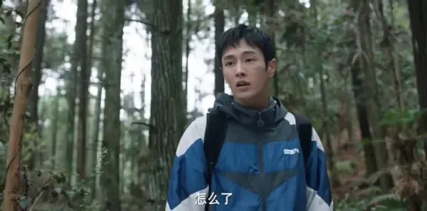 泳往直前第17集剧照