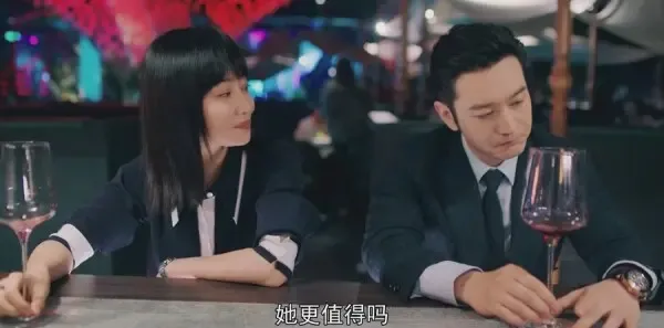 紧急公关第26集剧照