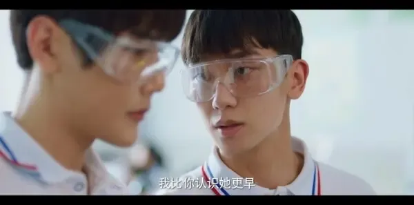 那年时光安好第13集剧照