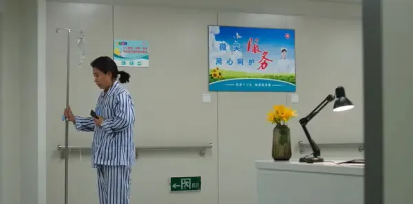 泳往直前第29集剧照