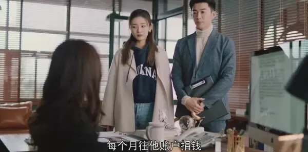 紧急公关第26集剧照