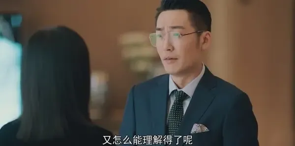 紧急公关第17集剧照