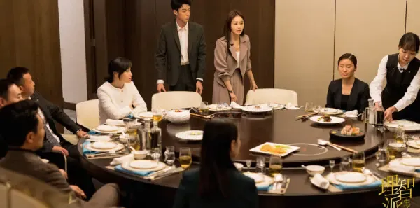 理智派生活第12集剧照