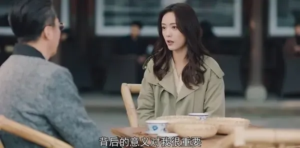 紧急公关第15集剧照