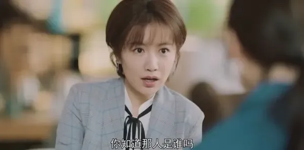 紧急公关第8集剧照