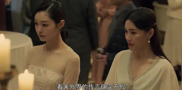 蜂巢第30集剧照