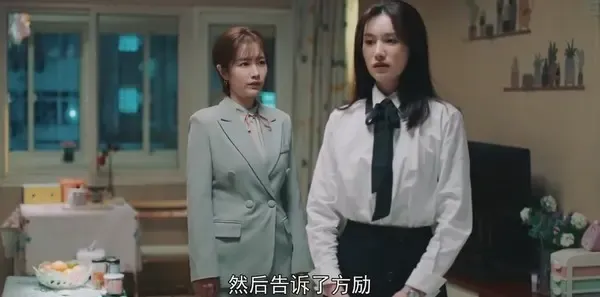 紧急公关第14集剧照