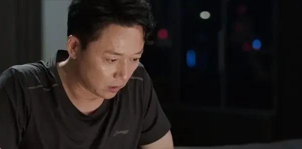 不完美受害人第8集剧照
