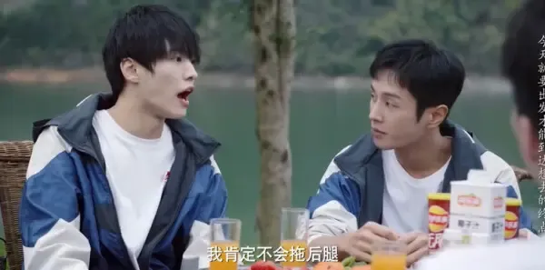 泳往直前第28集剧照