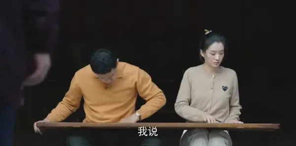 老大夫小大夫第16集剧照