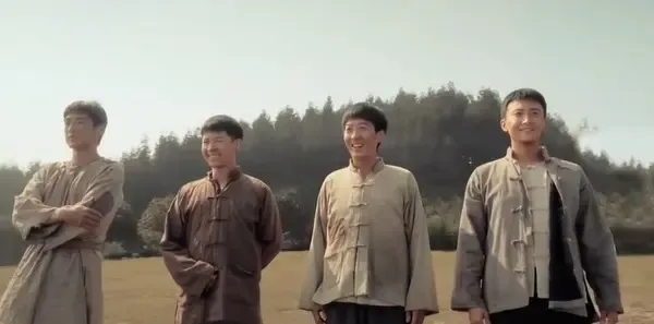 我叫张思德第1集剧照