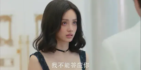 流星花园第4集剧照