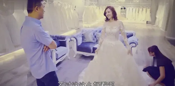 我的!体育老师第24集剧照