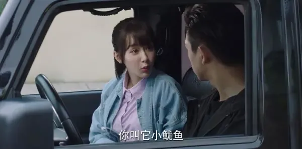 亲爱的，热爱的第28集剧照