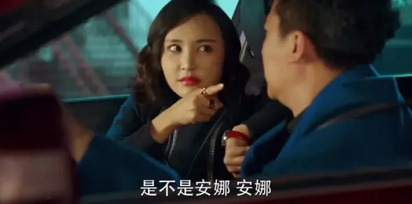 咱们相爱吧第20集剧照