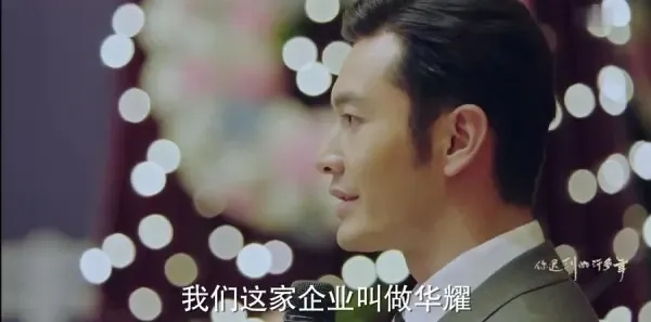 你迟到的许多年第42集剧照