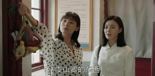 大江大河第28集剧照