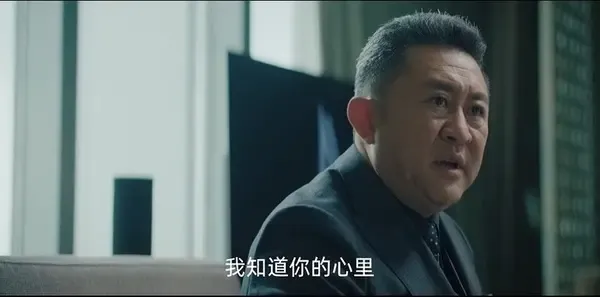 以她之名第9集剧照