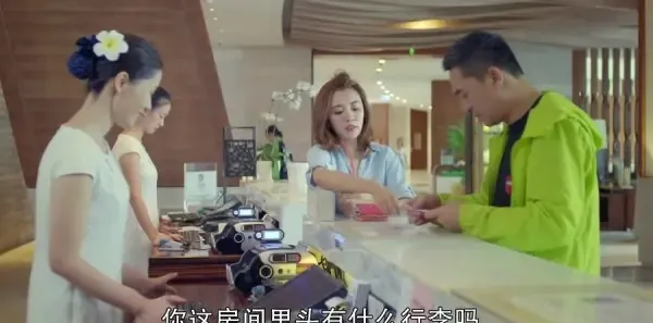 我的!体育老师第4集剧照